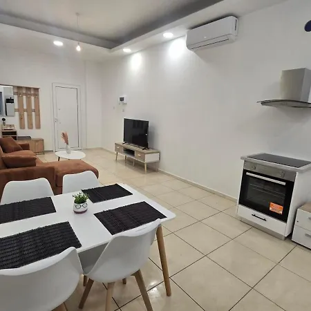 Maestro Ermou Apartamento